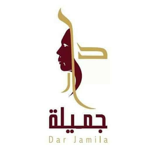 Dar Jamila Hotel Mahdia Exterior photo